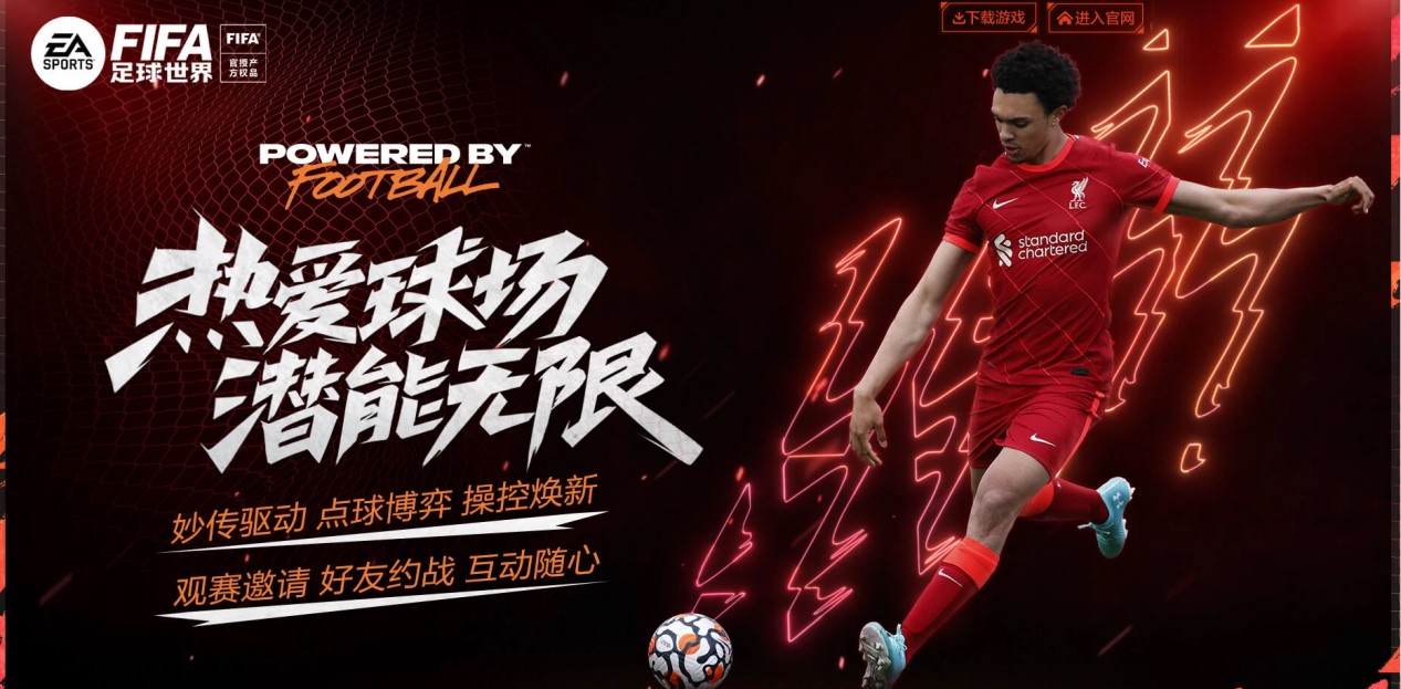 胜的关键 胜的关键